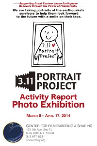 Exhibition:  3.11 Portrait Project — 3/6 – 5/8/14