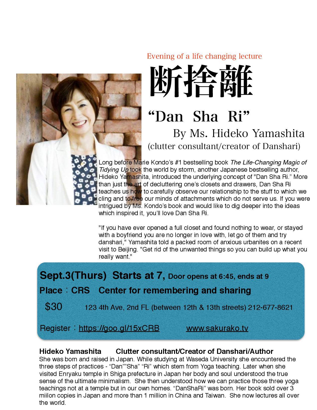 Lecture by Hideko Yamashita at CRS 9/3/15