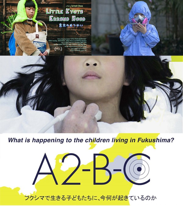 Film Screenings + Q&A on the Physical & Psychological Effects of the Fukushima Nuclear Disaster