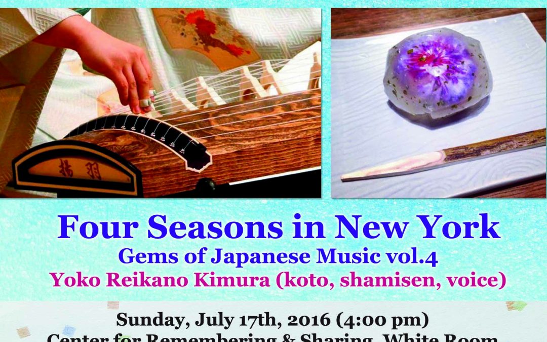 Japanese Music Concert with Seasonal Sweets