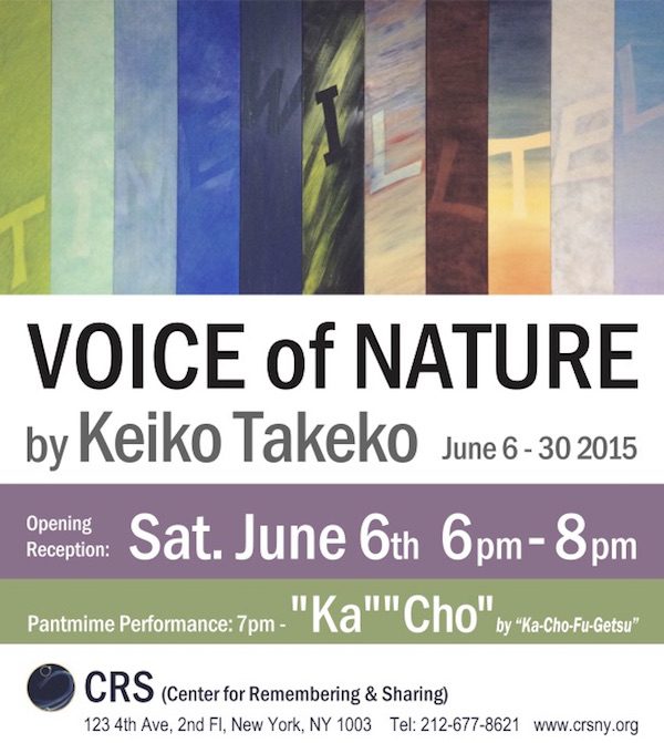 Voice of Nature — Works by Keiko Takeko