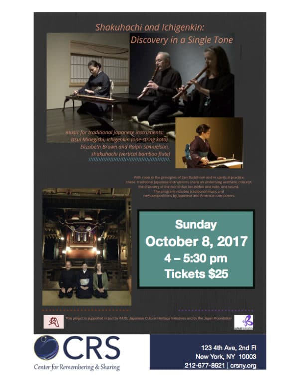 Concert Oct 8, 2017