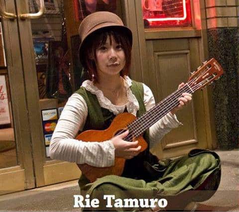 Rie Tamuro