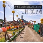 The Fugu Plan MukashiBanashi