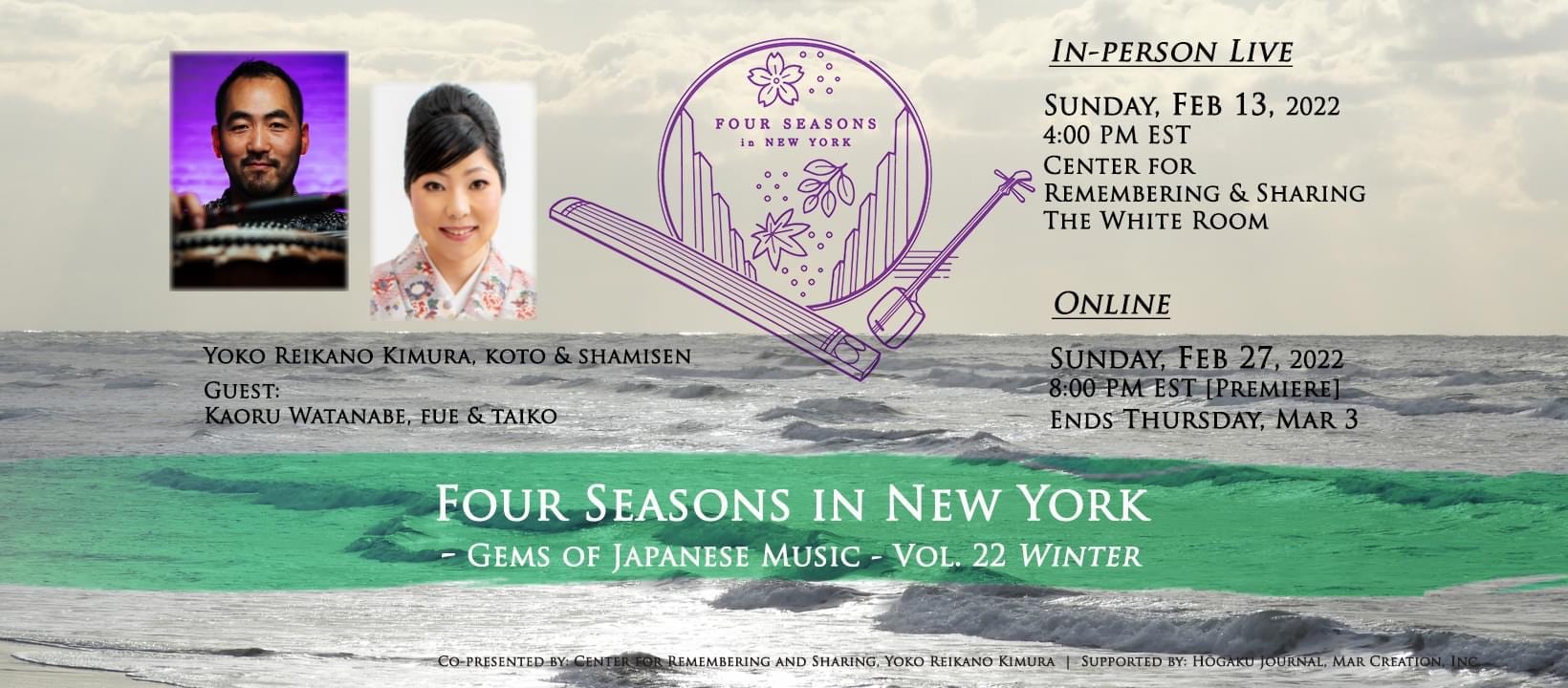 Four Seasons in NY: Gems of Japanese Music Vol. 22
