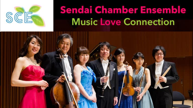 Fundraiser in Remembrance of the 3.11.11 Great East Japan Earthquake
