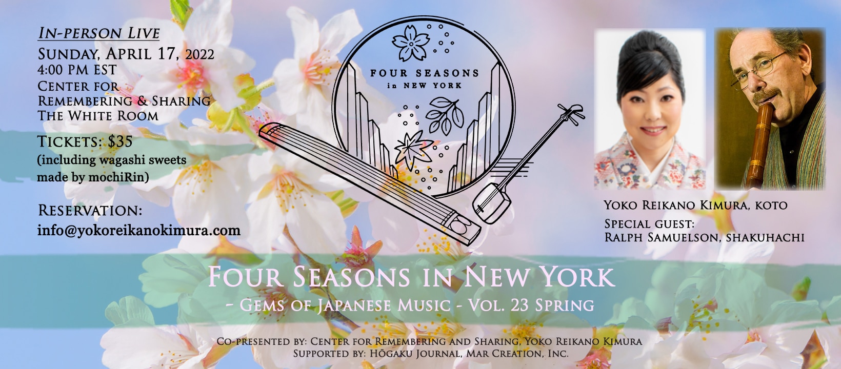 Four Seasons in NY: Gems of Japanese Music vol. 23