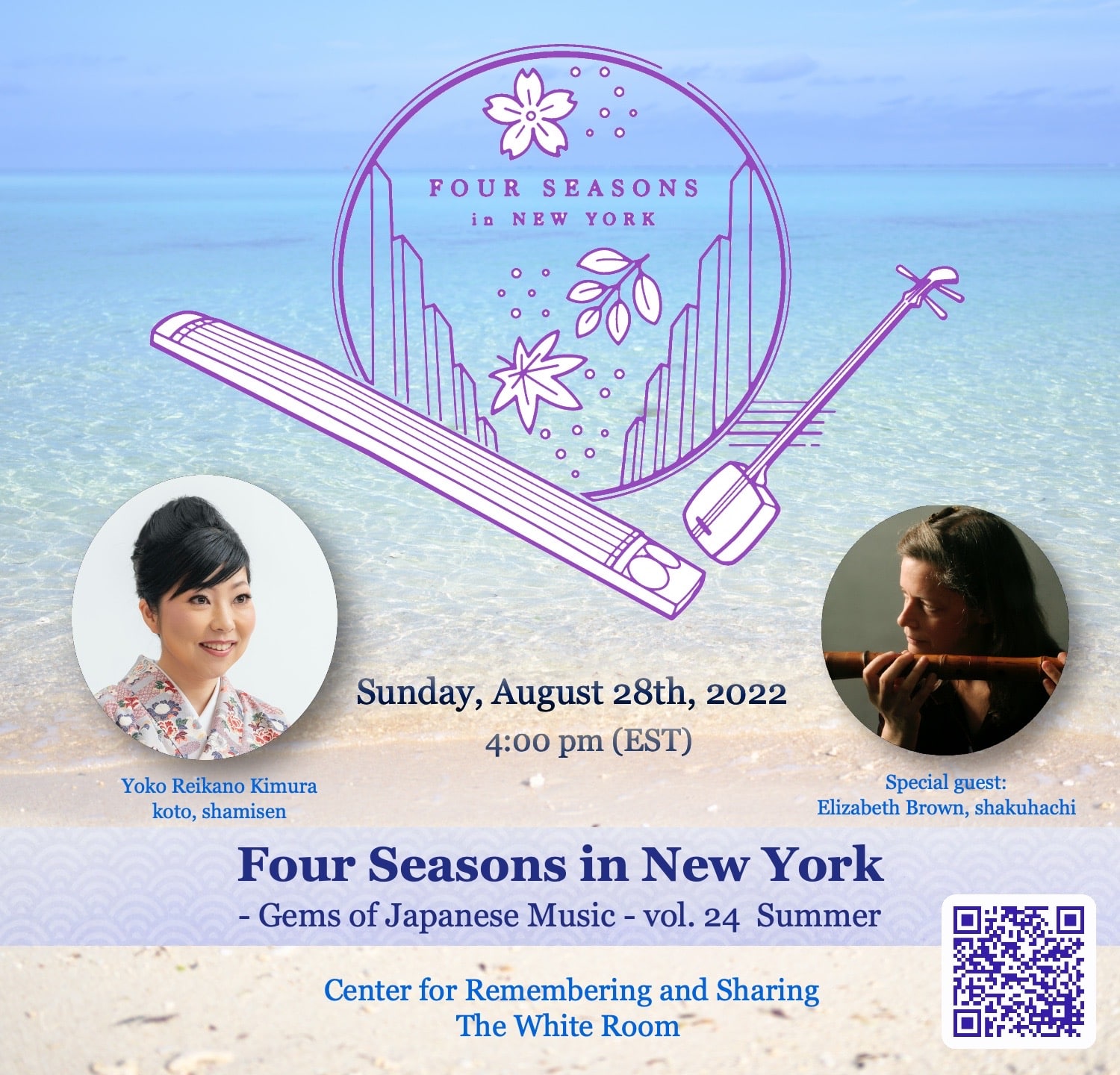 Four Seasons in NY: Gems of Japanese Music Vol. 24