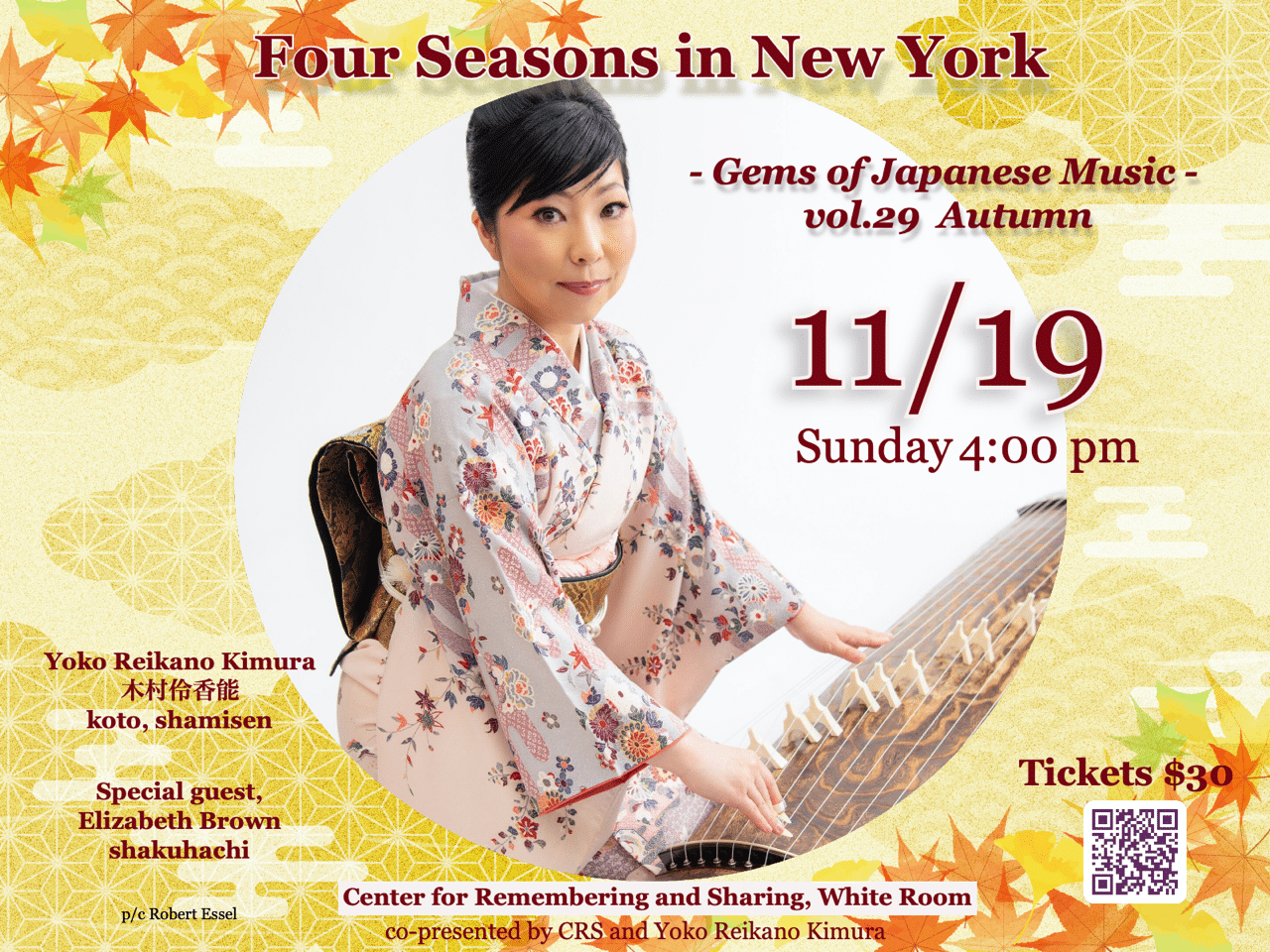 Four Seasons in NY: Gems of Japanese Music Vol 29, 11/19/23