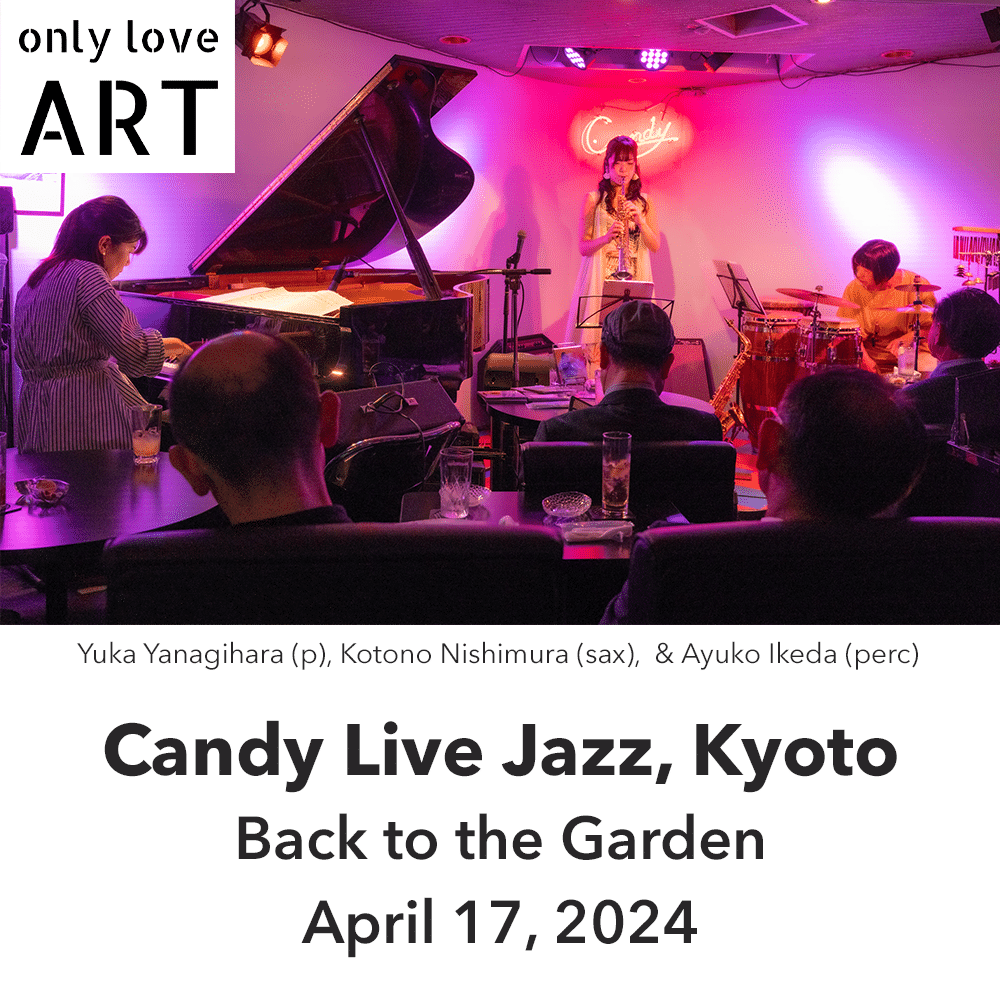 Candy Live Jazz — Back to the Garden