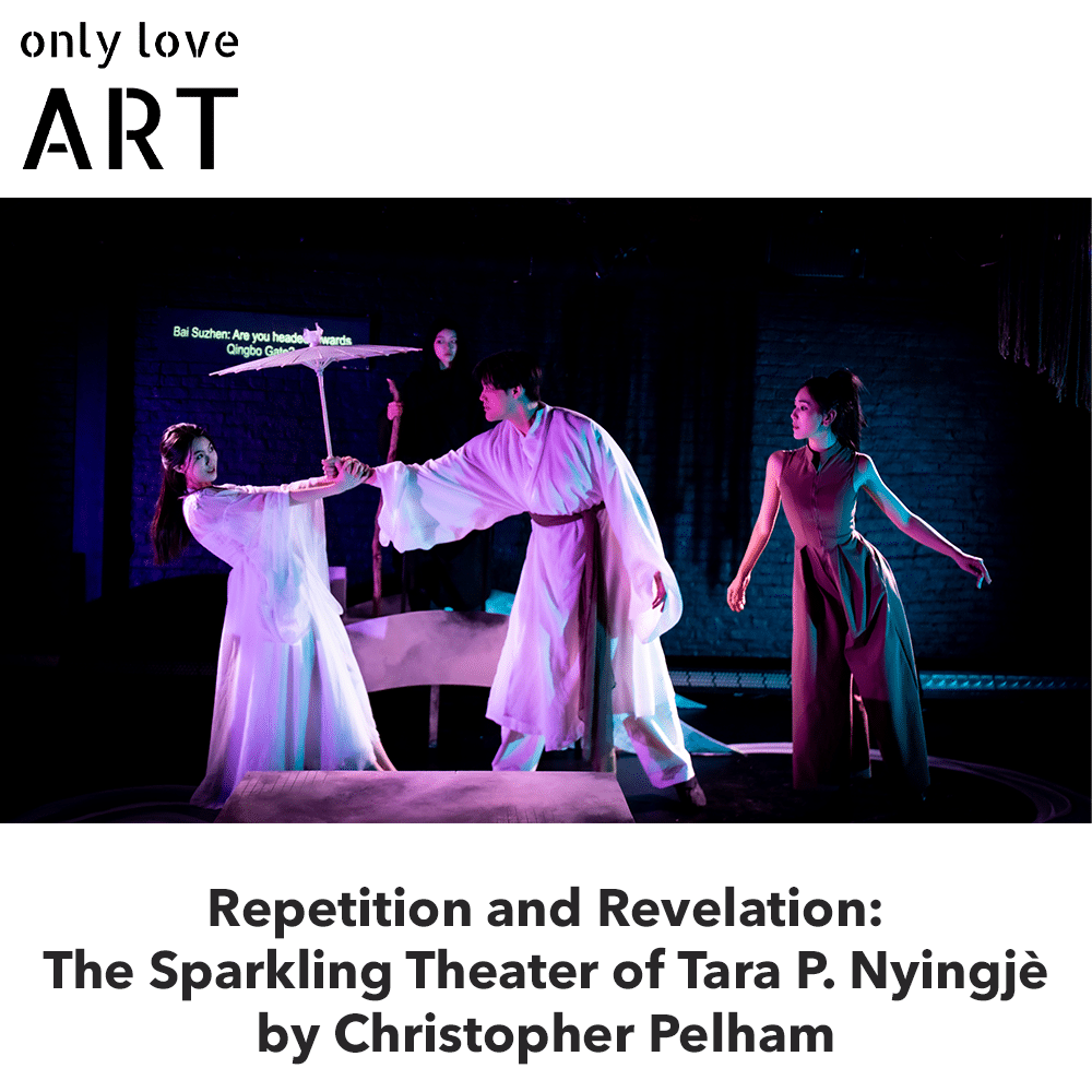 260304 Sparkling Theater for IG Repetition and Revelation: The Sparkling Theater of Tara P. Nyingjè