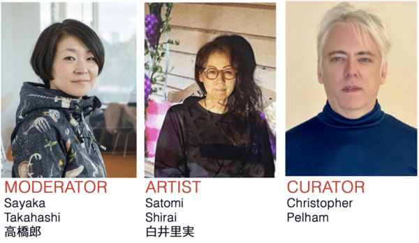 May 23, 2026 artist talk at Le Déco Gallery