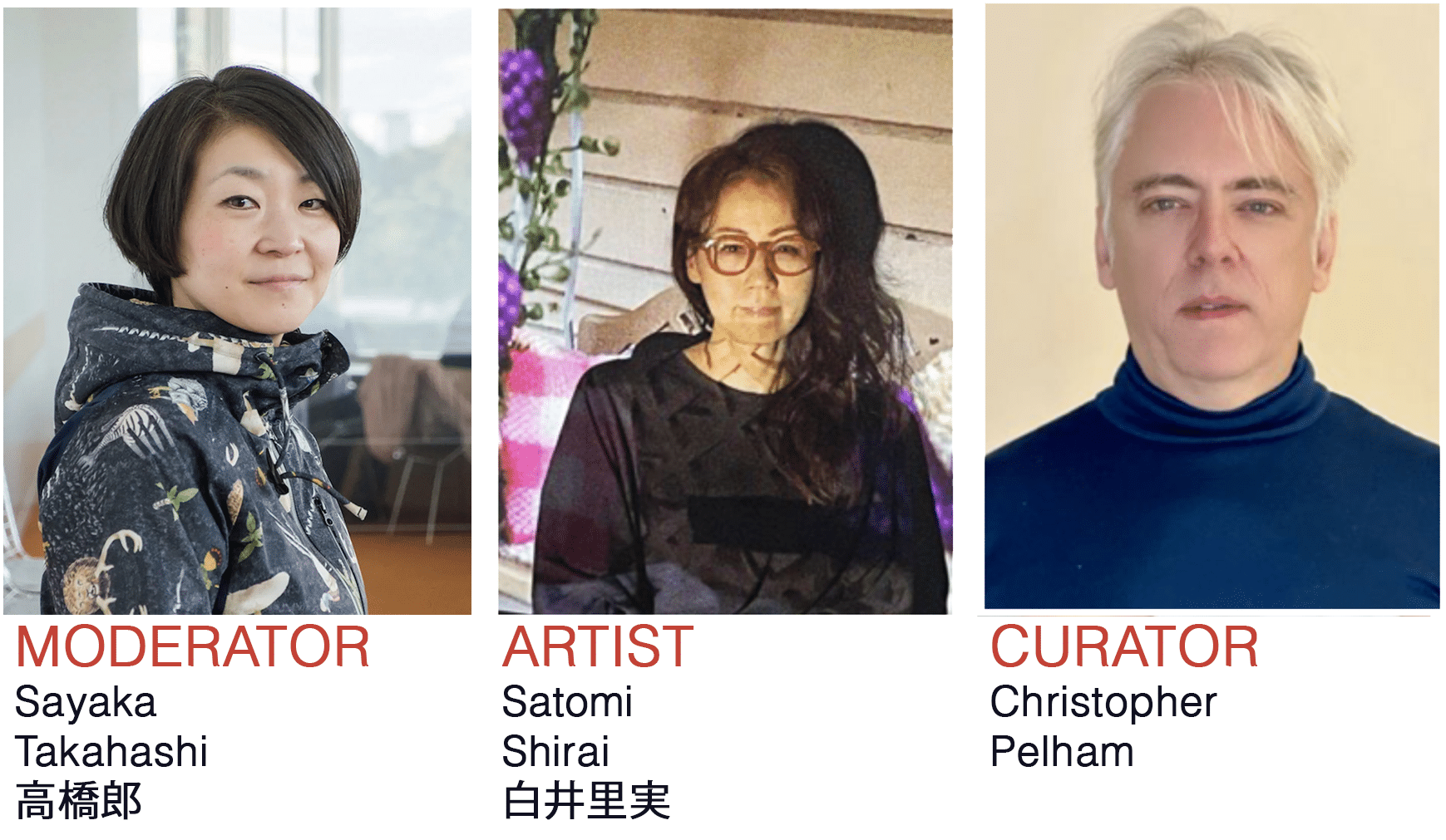 Life Is Art Is Motherhood Is Art Tokyo Artist Talk & Reception
